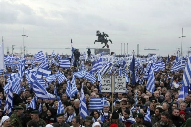 781 προσωπικότητες ζητούν Δημοψήφισμα για την συμφωνία των Πρεσπών